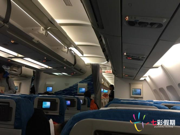 毛里求斯航空 毛里求斯航空